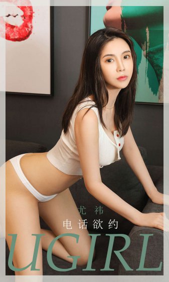 晨妤小美女