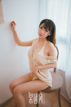 杉原杏梨